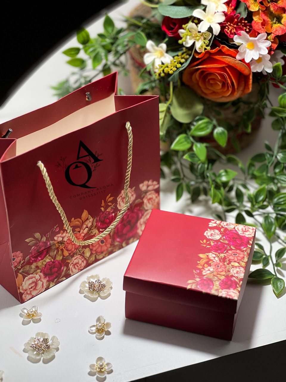 علبة الهداية